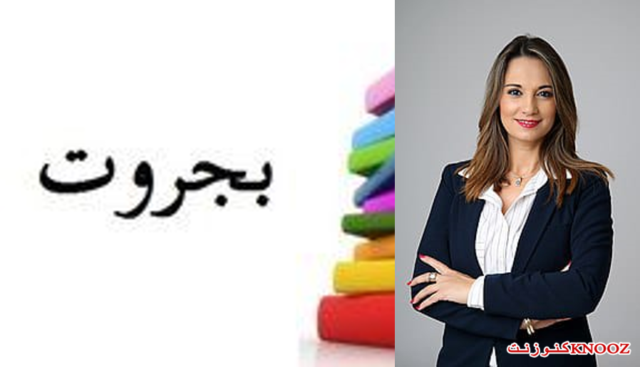 بشرى للطلاب الّذين أصيبوا بالكورونا أو دخلوا الحجر المنزلي